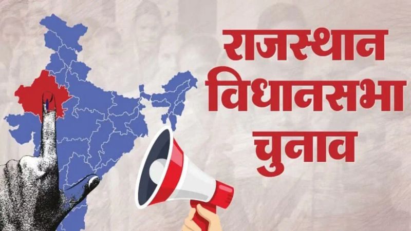 Rajasthan Election 2023: भाजपा का अकेला मुस्लिम चेहरा रहे यूनुस खान ने  बिगाड़े समीकरण - Sach Bedhadak