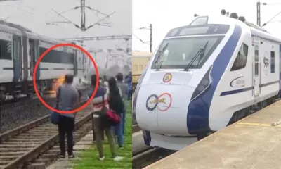 भोपाल से दिल्ली जा रही वंदे भारत ट्रेन में लगी आग  मची अफरा तफरी  पैसेंजर्स को सुरक्षित बाहर निकाला