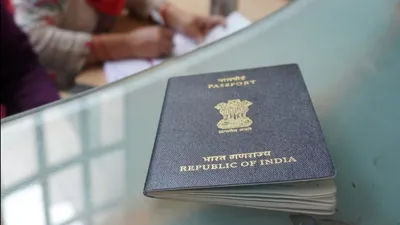 अब घर बैठे मिनटों में होगा पासपोर्ट का आवेदन  ai सपोर्ट सिस्टम ऐसे होगा मददगार साबित