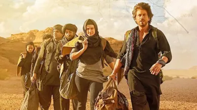 dunki box office day 9  शाहरुख खान की  डंकी  ने पकड़ी रफ्तार  नौंवे दिन छाप डाले इतने करोड़