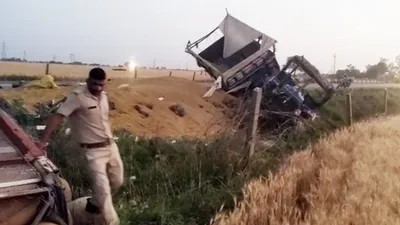 कोटा में तेज रफ्तार का कहर  सड़क पर खड़ी ट्रैक्टर ट्रॉली में घुसा ट्रक… 2 किसानों की मौत  एक घायल