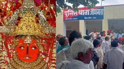 प्रसिद्ध शक्तिपीठ जीण माता मंदिर ट्रस्ट के खिलाफ मुकदमा दर्ज  जीण भवानी के पूर्वजों ने ही दर्ज कराया है मुकदमा  ये है मामला