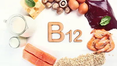 शरीर के लिए vitamin b12 है महत्वपूर्ण  इसकी कमी से हो सकती है कई बीमारियां