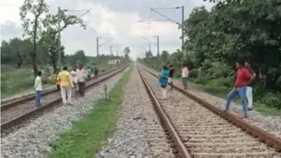dausa   परिजनों का शादी से इनकार   प्रेमी जोड़े ने उठाया खौफनाक कदम  रेलवे ट्रैक पर दोनों के शव
