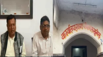 प्रधानमंत्री आवास के लिए रकम उठाई  नहीं बनाए मकान  35 लोगों पर अब दर्ज हुई fir