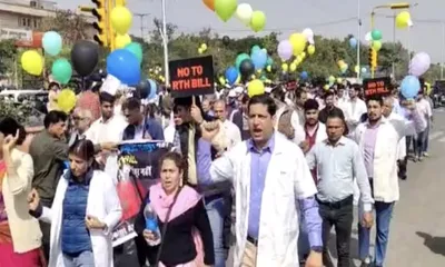 एक्शन में गहलोत सरकार   rth बिल का विरोध करने वाले निजी अस्पतालों के डॉक्टरों पर सख्ती की तैयारी 
