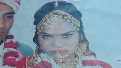 भरतपुर में पति ने पत्नी का गला दबाकर उतारा मौत के घाट  थाने जाकर बोला  मार डाला