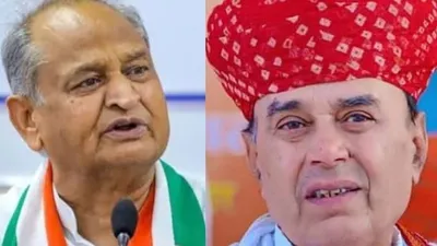 rajasthan politics  अशोक गहलोत के बयान पर जोगाराम पटेल ने किया पलटवार  बोले सरकार के शानदार काम से बौखला गए गहलोत