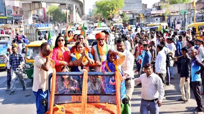 rajasthan  लोकसभा चुनावों से पहले bjp में खटपट  रोड शो के बीच आपस में भिड़ गए जयपुर के दो दिग्गज