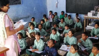 rajasthan teacher recruitment   राजस्थान में 9712 शिक्षकों के पदों पर भर्ती  31 जनवरी से शुरू होंगे आवेदन