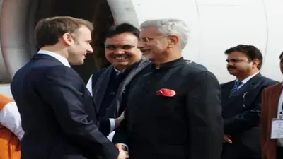 फ्रांसीसी राष्ट्रपति पहुंचे जयपुर  cm भजनलाल और विदेश मंत्री जयशंकर ने रिसीव किया  शाम को pm मोदी के साथ करेंगे रोड शो