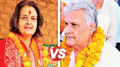 rajasthan election 2023   39 साल बाद नागौर में ‘मिर्धा बनाम मिर्धा’ इस बार चाचा के सामने भतीजी