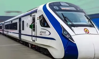 vande bharat train   3 दिन बाद प्रदेशवासियों को मिलेगी सौगात  जानें कितना होगा किराया और किन किन स्टेशनों पर होगा ठहराव 