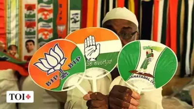 karnataka assembly election   कुछ ही देर में निर्वाचन आयोग की प्रेस कांफ्रेंस  चुनाव की तारीखों का होगा ऐलान