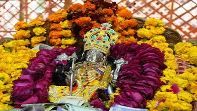 ram mandir ayodhya  गर्भगृह में आज होगी  राम लला  की स्थापना