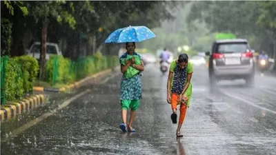 weather update  राजस्थान में फिर एक्टिव हुआ मानसून  मौसम विभाग में जारी किया आधा दर्जन से ज्यादा जिलों में अलर्ट