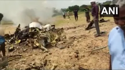 aircraft crash  अब कर्नाटक में सेना का ट्रेनी विमान क्रैश  5 महीनों में ये पांचवी दुर्घटना