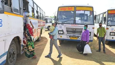 अब सरकारी बसों में बिना टिकट यात्रा करना पड़ेगा महंगा  पकड़े जाने पर 10 गुना अधिक लगेगा किराया  नहीं देने पर होगी जेल