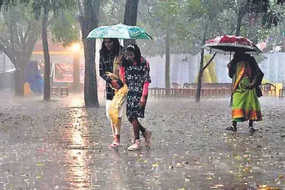 weather update  मूसलाधार बारिश होने के बाद अब राजस्थान में कमजोर पड़ता मानसून  imd ने कुछ क्षेत्रों में जारी किया येलो अलर्ट