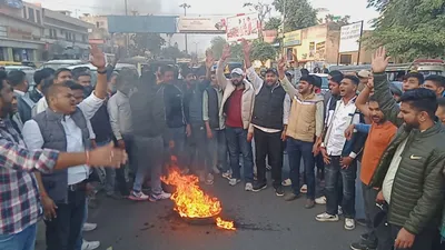 गोगामेड़ी की हत्या के बाद प्रदेशभर में उबाल…जयपुर सहित इन जिलों में आज बंद  अलर्ट मोड पर पुलिस