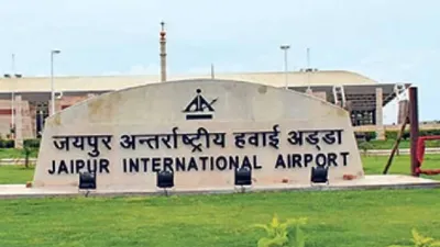 जयपुर में नहीं थम रही तस्करी  एयरपोर्ट पर फिर पकड़ा 3 करोड़ का गोल्ड  दुबई से मिक्सी में छुपाकर लाया था