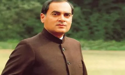 rajiv gandhi birth anniversary   पूर्व प्रधानमंत्री राजीव गांधी के वो 5 कार्य  जिनसे नए भारत की रखी गई नींव