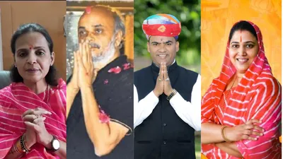 rajasthan election 2023  bjp कांग्रेस के इन 8 बागियों ने जीता चुनाव  इसमें 7 बीजेपी और एक कांग्रेस का नाम शामिल