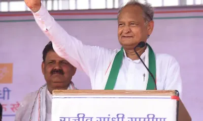 cm ashok gehlot ने कहा  सकारात्मक राजनीति करना हमारा मकसद