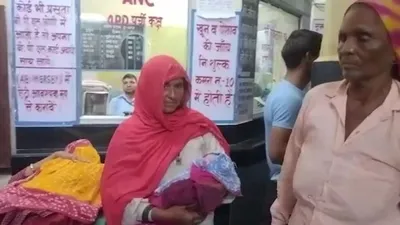 चलती बस में महिला को हुई प्रसव पीड़ा…मिला जिंदगी का सबसे बड़ा तोहफा  अस्पताल पहुंचने से पहले ही दिया बेटे को जन्म