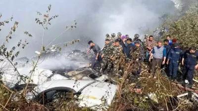 nepal plane crash  हादसे में अब तक 68 लोगों की मौत  चार की तलाश जारी