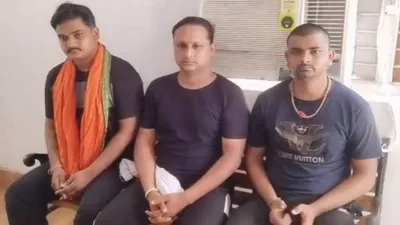 bharatpur  गैंगस्टर कुलदीप जघीना हत्याकांड के 3 मुख्य आरोपियों ने किया सरेंडर  अब तक 9 आरोपी गिरफ्तार