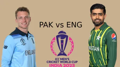 क्या इंग्लैंड से जीतकर भी सेमीफाइनल से बाहर हो जाएगा पाकिस्तान  न्यूजीलैंड कर देगी खेला  यहां समझें पूरा गणित