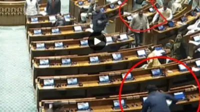 संसद में आए युवकों को दबोचा और जमकर की पिटाई  सांसद हनुमान बेनीवाल ने बताई पूरी घटना