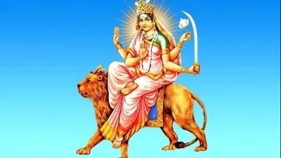 chetra navratri 2023   नवरात्रि के छठे दिन होती है कात्यायनी की पूजा  दूर होती है विवाह की परेशानी