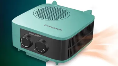 सिर्फ 2190 रुपए का यह रूम हीटर कराएगा सर्दी में गर्मी का एहसास  आधा आएगा बिजली बिल
