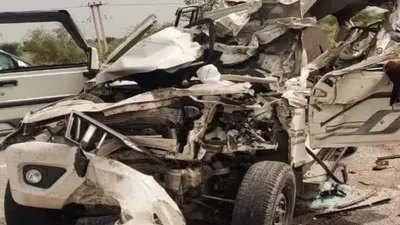 फलोदी में ट्रक से टकराकर बोलेरो के परखच्चे उड़े  हादसे में एक ही परिवार के 6 की मौत  एक गंभीर घायल