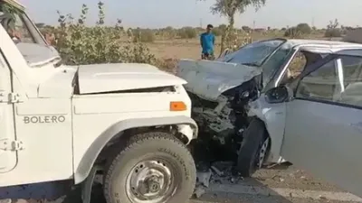जैसलमेर में बोलेरो और कार की भिड़ंत  हादसे में दो महिलाओं की मौके पर मौत  3 गंभीर घायल