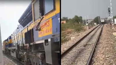 एक ही ट्रैक पर आमने सामने आ गईं 2 ट्रेन    यात्रियों में मचा हड़कंप  पोकरण में रेलवे की लापरवाही उजागर