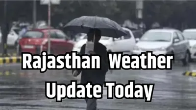 rajasthan weather today  तेज हवाओं का अलर्ट  तापमान 2 3 डिग्री तक गिरेगा  इन जिलों में बारिश के आसार