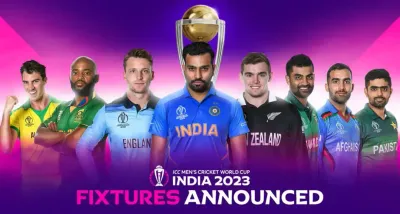 icc odi world cup 2023   वनडे विश्व कप शेड्यूल जारी  15 अक्टूबर को होगा भारत पाकिस्तान के बीच महामुकाबला