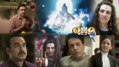 omg 2 trailer release  भक्त पंकज त्रिपाठी की मदद के लिए धरती पर आए भगवान शिव
