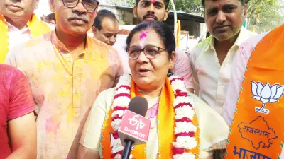 election result with sach bedhadak  राजस्थान में खुला बीजेपी का खाता  जयपुर लोकसभा सीट से मंजू शर्मा जीती