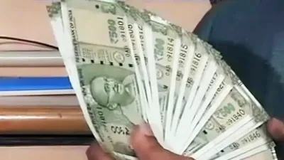 2 000 रुपए के बाद क्या 500 रुपए के नोट भी होंगे बंद  जानें rbi ने दिया क्या जवाब