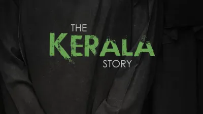 फिल्म the kerala story पर राजस्थान में छिड़ी सियासत  भाजपा ने की टैक्स फ्री करने की मांग 