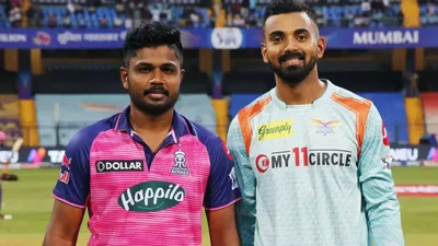 ipl 2024  गुलाबी नगरी में आईपीएल मैच का रोमांच… पहला मुकाबला रॉयल्स और लखनऊ सुपर जाइंट्स के बीच