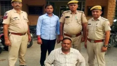 जोधपुर में पुलिस ने 11 राज्यों में साइबर ठगी के आरोपी को किया गिरफ्तार फोन में ट्रेडिंग ऐप से मिला क्लू  पुलिस ने कोर्ट में पेश कर 5 दिन की रिमांड पर लिया