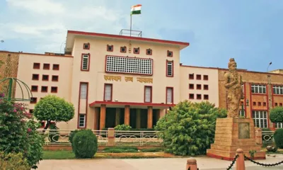 वकील हड़ताल मामले में हाईकोर्ट का एक्शन  जयपुर जोधपुर सहित प्रदेश के सभी बार अध्यक्षों को नोटिस जारी
