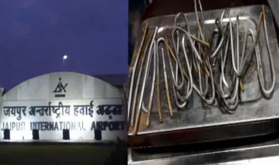 jaipur airport पर थम नहीं रही सोने की तस्करी  अब यात्री से 48 लाख का गोल्ड बरामद