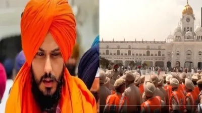 amritpal singh   कभी भी आत्मसमर्पण कर सकता है अमृतपाल  पंजाब पुलिस के सामने रखी तीन शर्तें