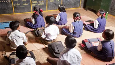 rajasthan school time change  राजस्थान के सरकारी स्कूलों का बदला समय  कल से ये रहेगी टाइमिंग